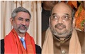 Modi inducts S Jaishankar, Amit Shah in new cabinet